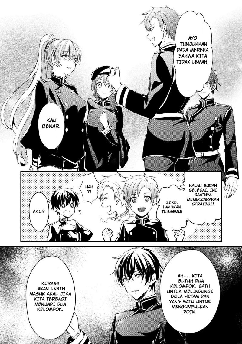 Oujo Denka wa Oikari no you desu chapter 9