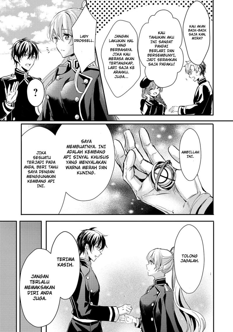 Oujo Denka wa Oikari no you desu chapter 9