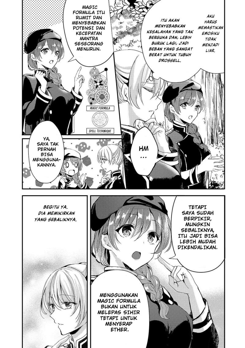 Oujo Denka wa Oikari no you desu chapter 9