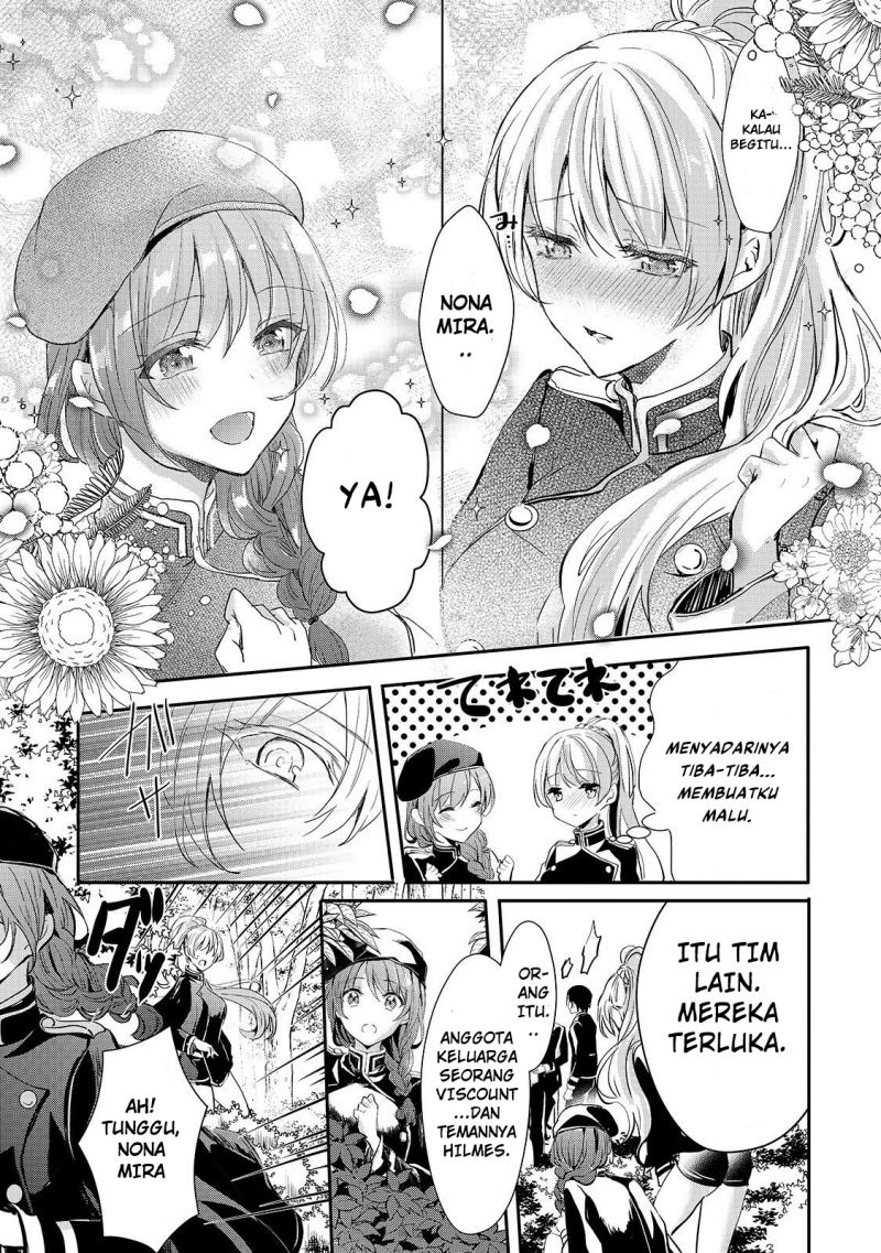 Oujo Denka wa Oikari no you desu chapter 9