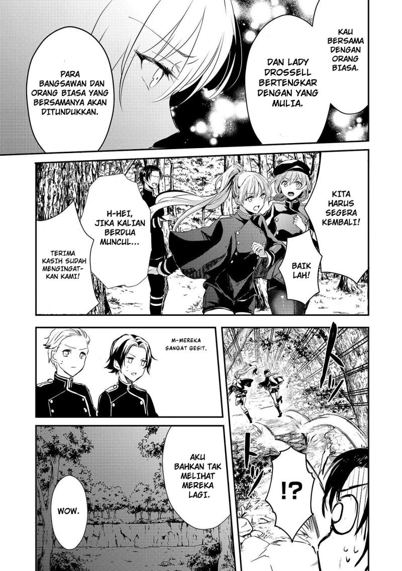 Oujo Denka wa Oikari no you desu chapter 9