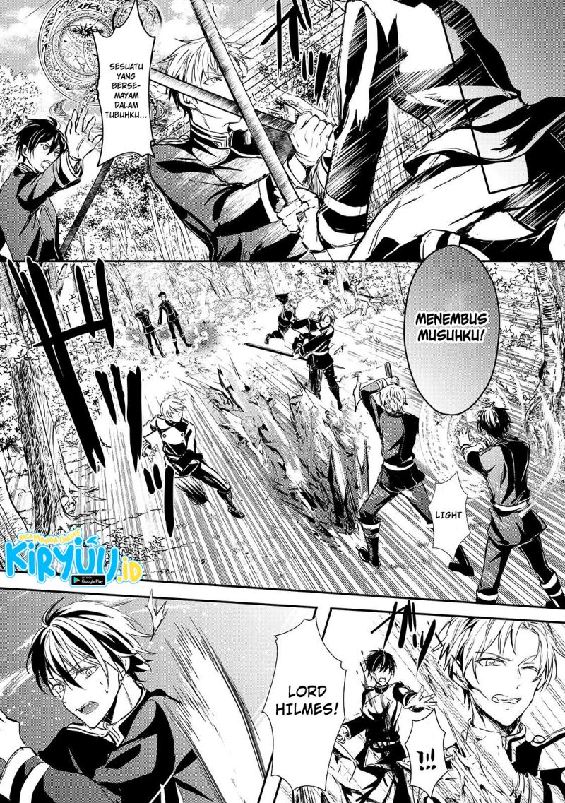 Oujo Denka wa Oikari no you desu chapter 9