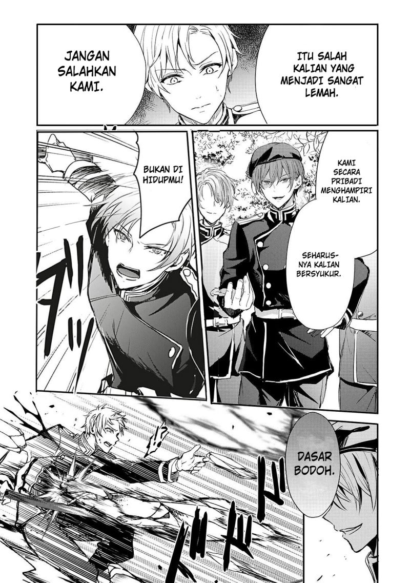 Oujo Denka wa Oikari no you desu chapter 9
