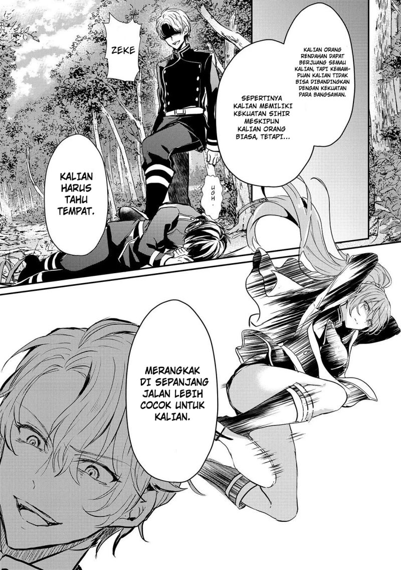 Oujo Denka wa Oikari no you desu chapter 9