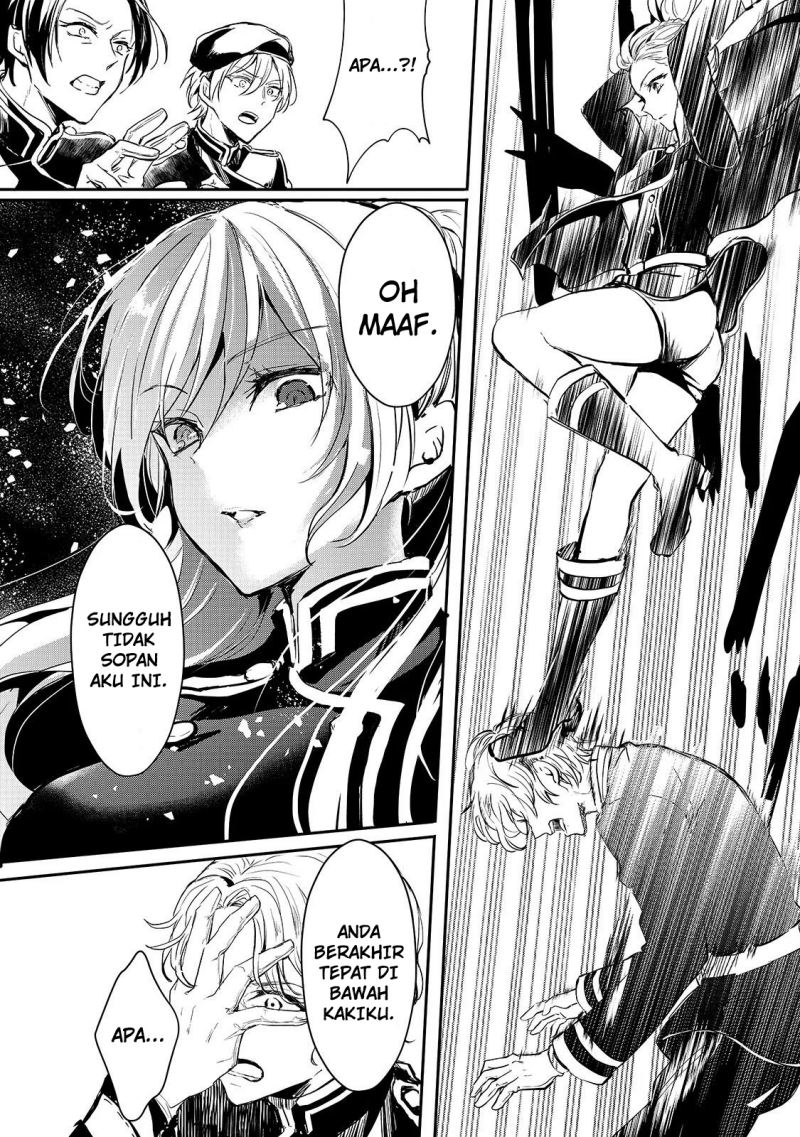 Oujo Denka wa Oikari no you desu chapter 9