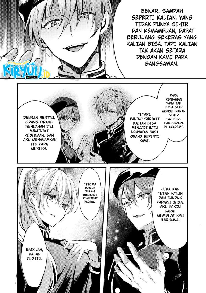 Oujo Denka wa Oikari no you desu chapter 9