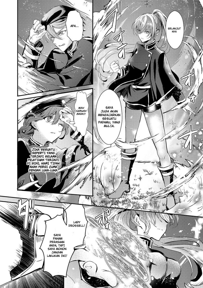 Oujo Denka wa Oikari no you desu chapter 9