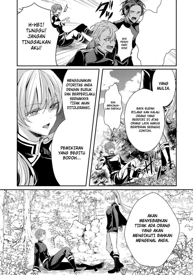 Oujo Denka wa Oikari no you desu chapter 9