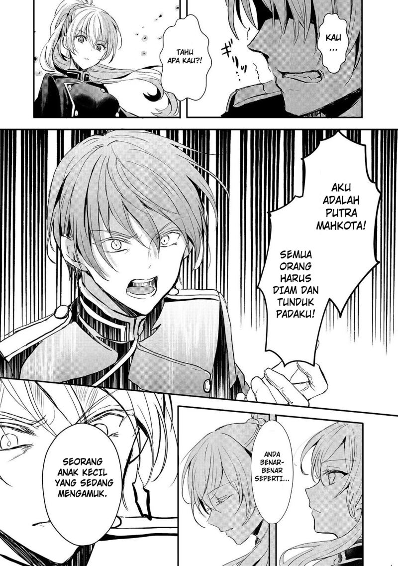 Oujo Denka wa Oikari no you desu chapter 9
