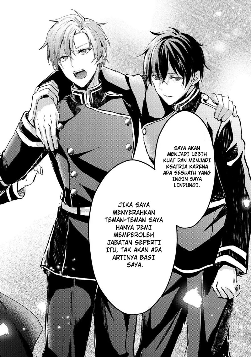 Oujo Denka wa Oikari no you desu chapter 9