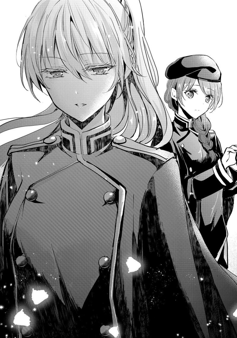 Oujo Denka wa Oikari no you desu chapter 9