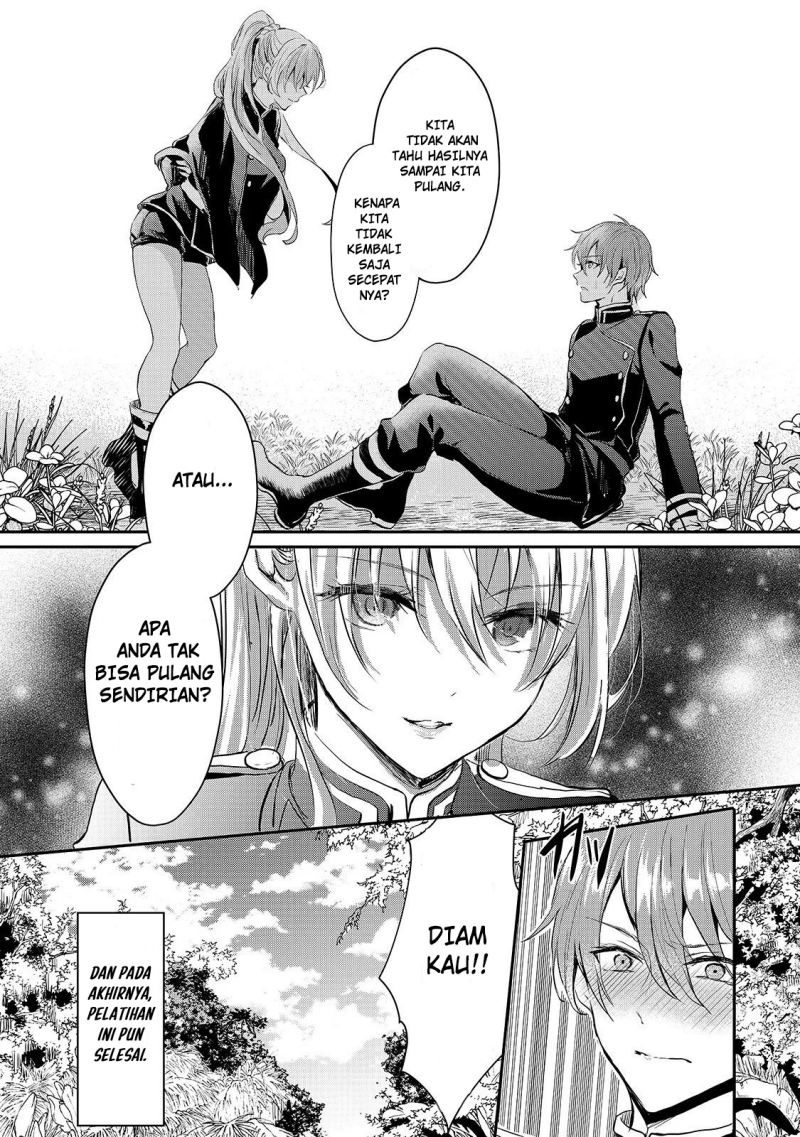 Oujo Denka wa Oikari no you desu chapter 9