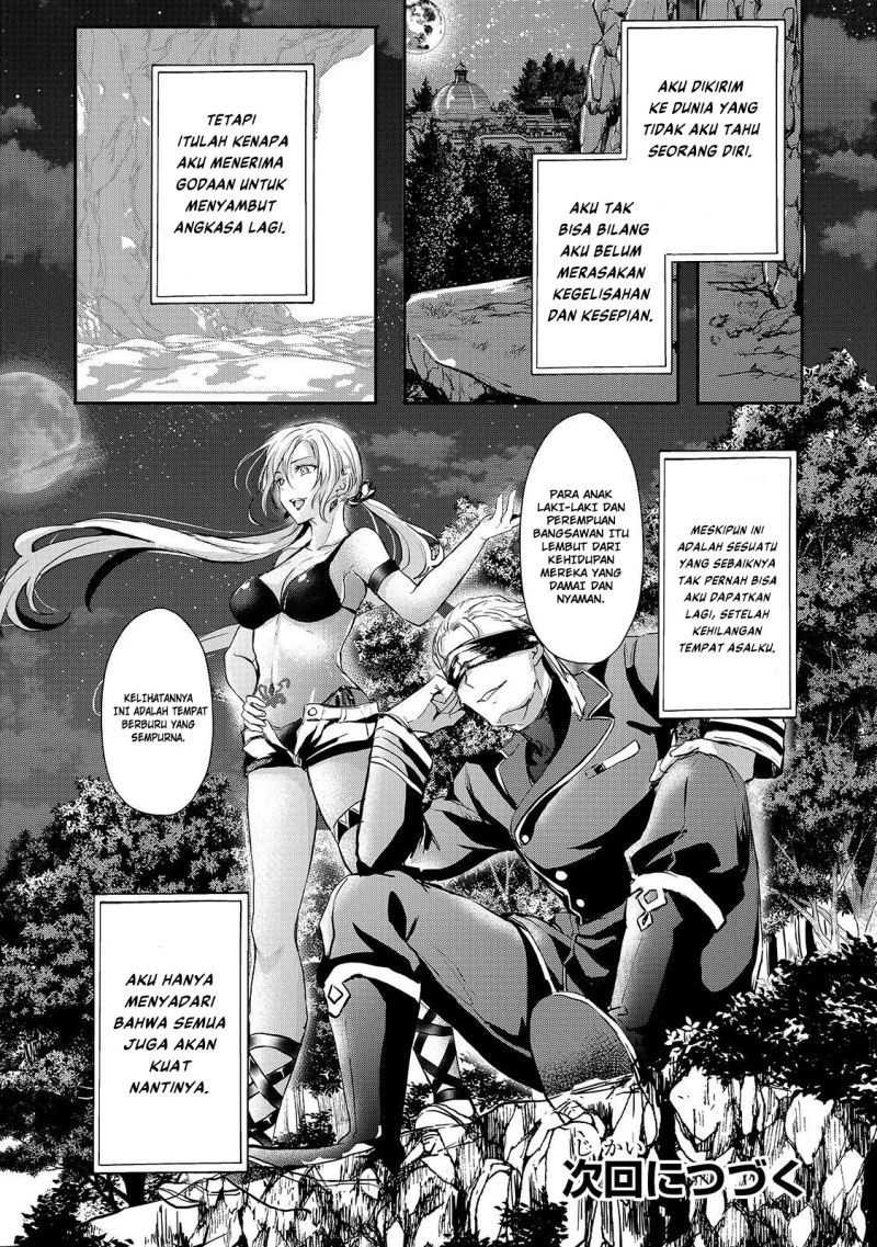 Oujo Denka wa Oikari no you desu chapter 9