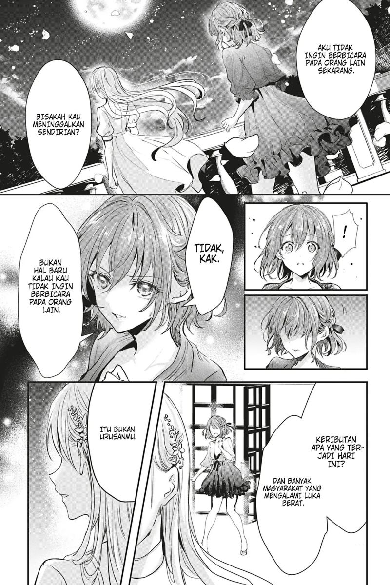 Oujo Denka wa Oikari no you desu chapter 13