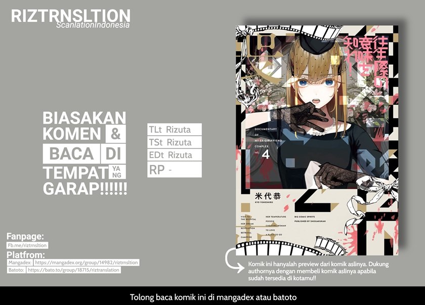 Oujougiwa No Imi O Shire! Chapter 02 Bahasa Indonesia