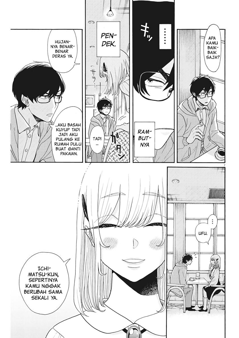 Oujougiwa No Imi O Shire! Chapter 02 Bahasa Indonesia