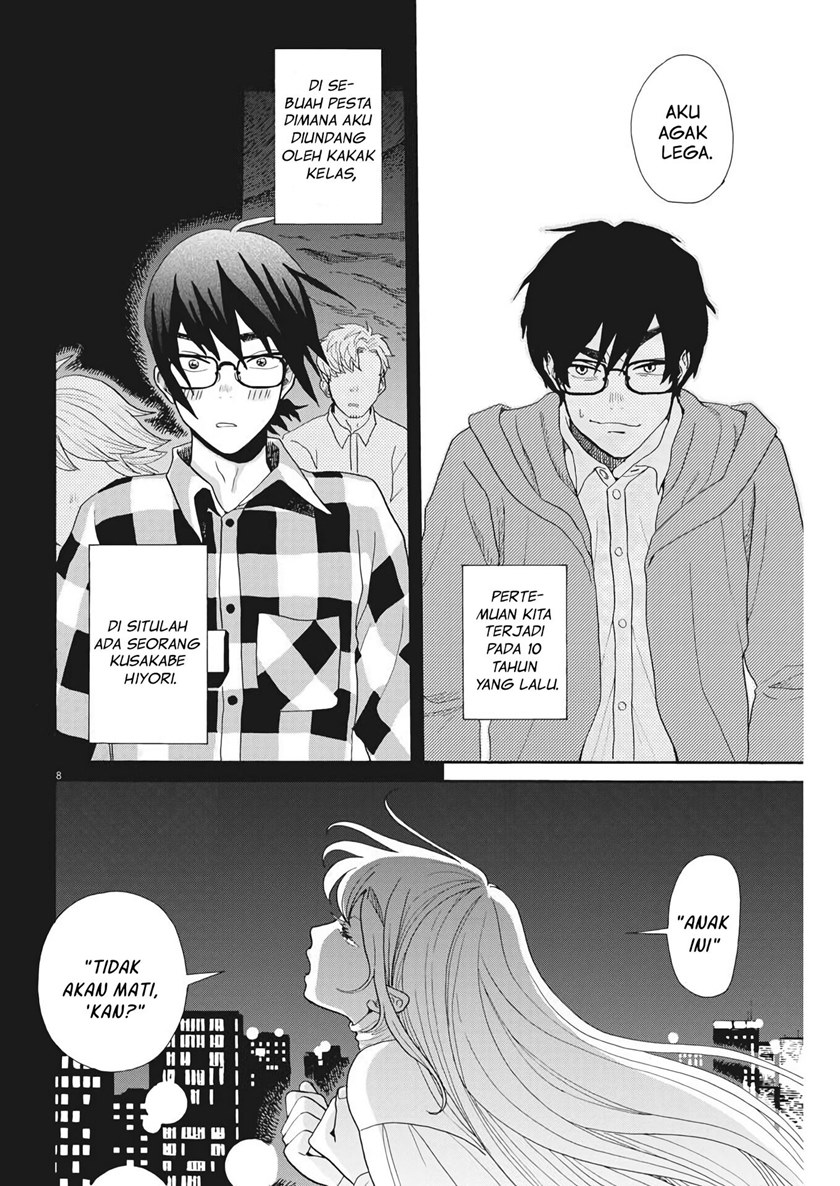 Oujougiwa No Imi O Shire! Chapter 02 Bahasa Indonesia