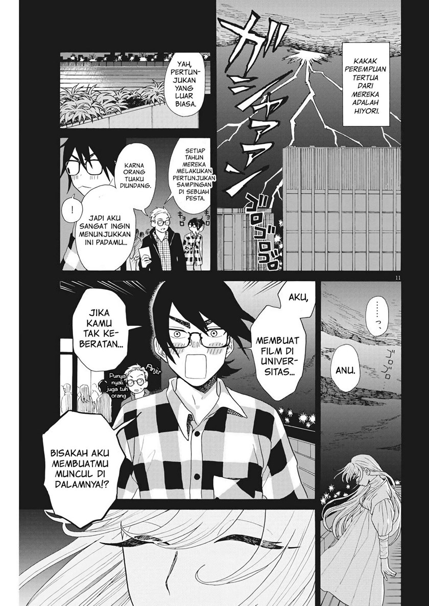 Oujougiwa No Imi O Shire! Chapter 02 Bahasa Indonesia