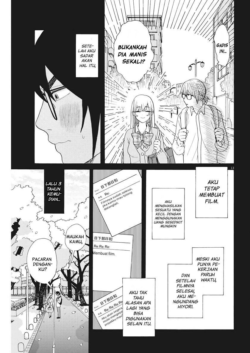 Oujougiwa No Imi O Shire! Chapter 02 Bahasa Indonesia