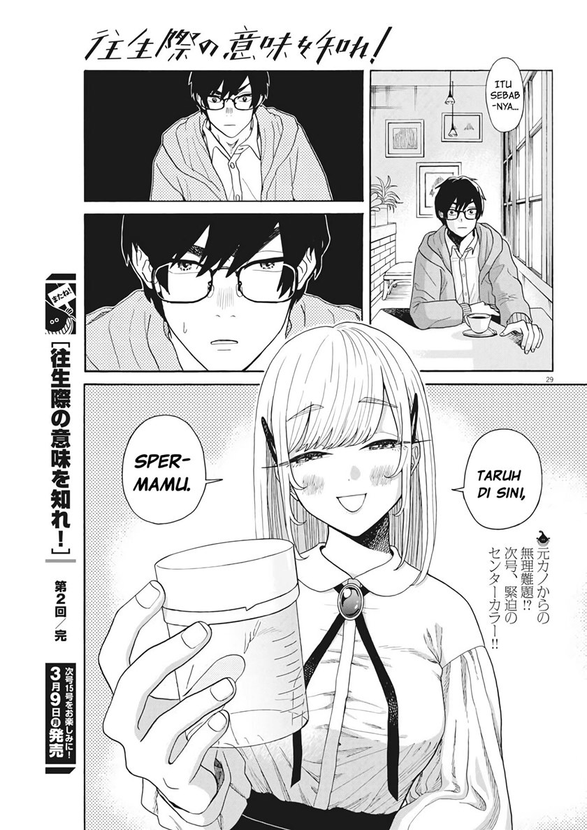 Oujougiwa No Imi O Shire! Chapter 02 Bahasa Indonesia