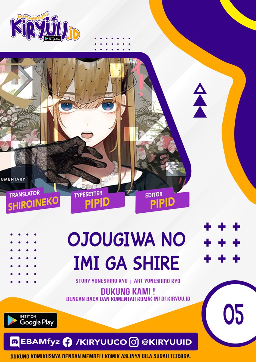 Oujougiwa no Imi o Shire! chapter 5