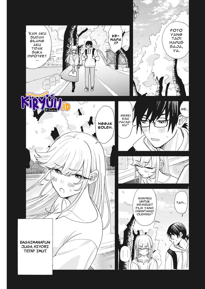 Oujougiwa no Imi o Shire! chapter 5