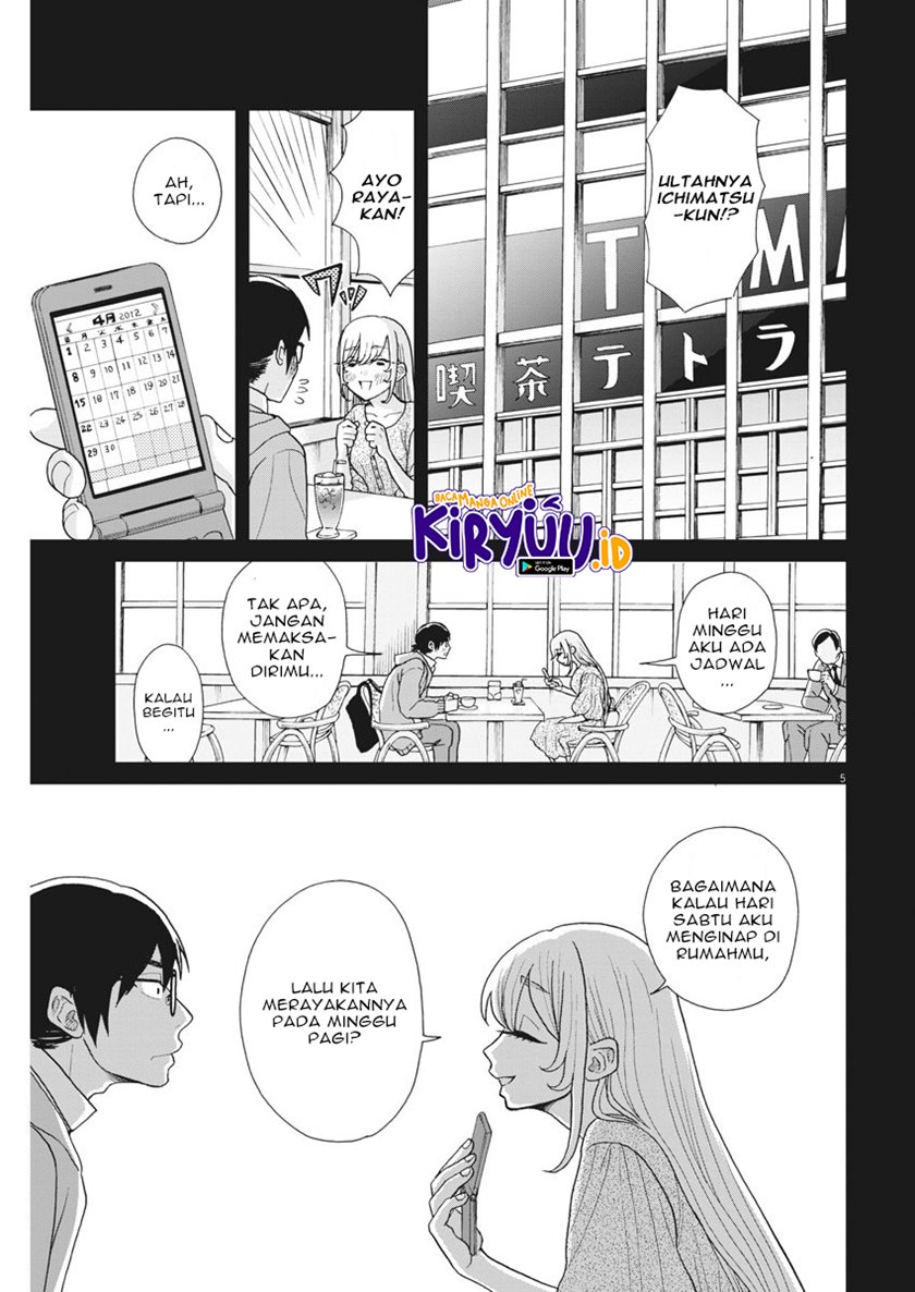Oujougiwa no Imi o Shire! chapter 5