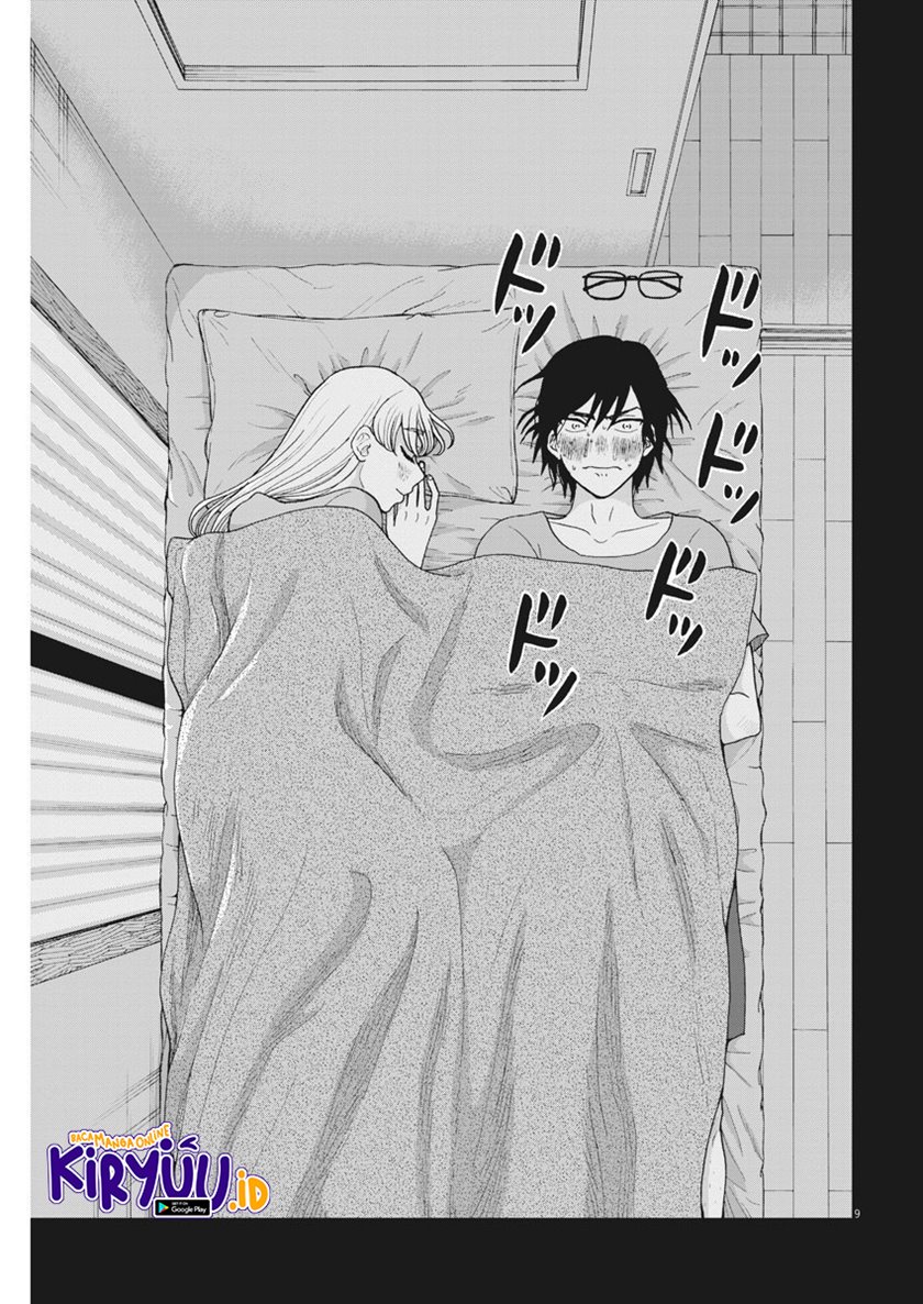 Oujougiwa no Imi o Shire! chapter 5