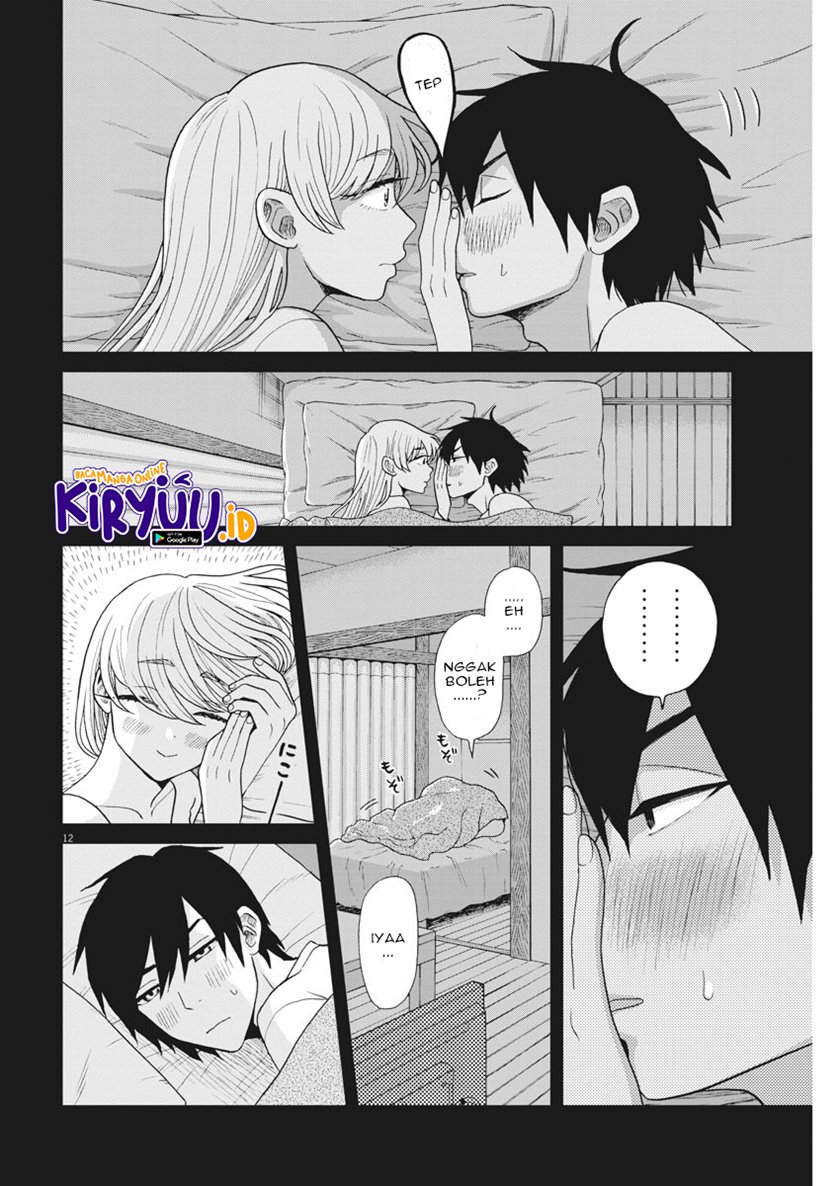 Oujougiwa no Imi o Shire! chapter 5