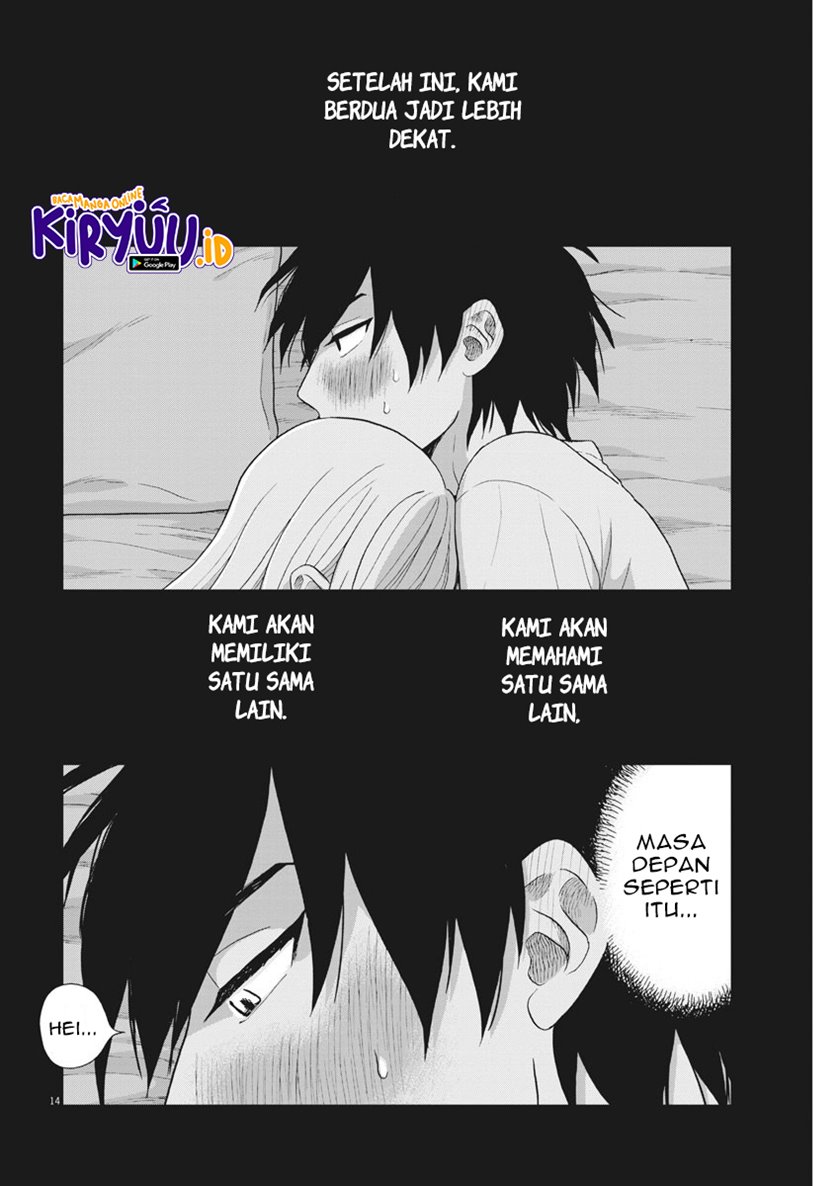Oujougiwa no Imi o Shire! chapter 5