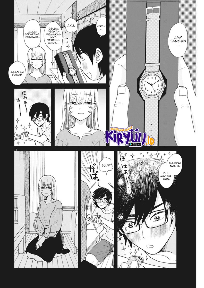 Oujougiwa no Imi o Shire! chapter 5