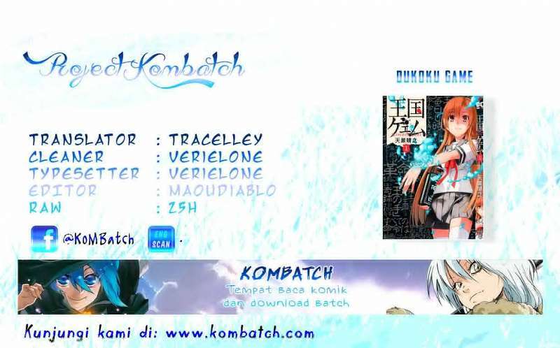 Oukoku Game Chapter 06.5