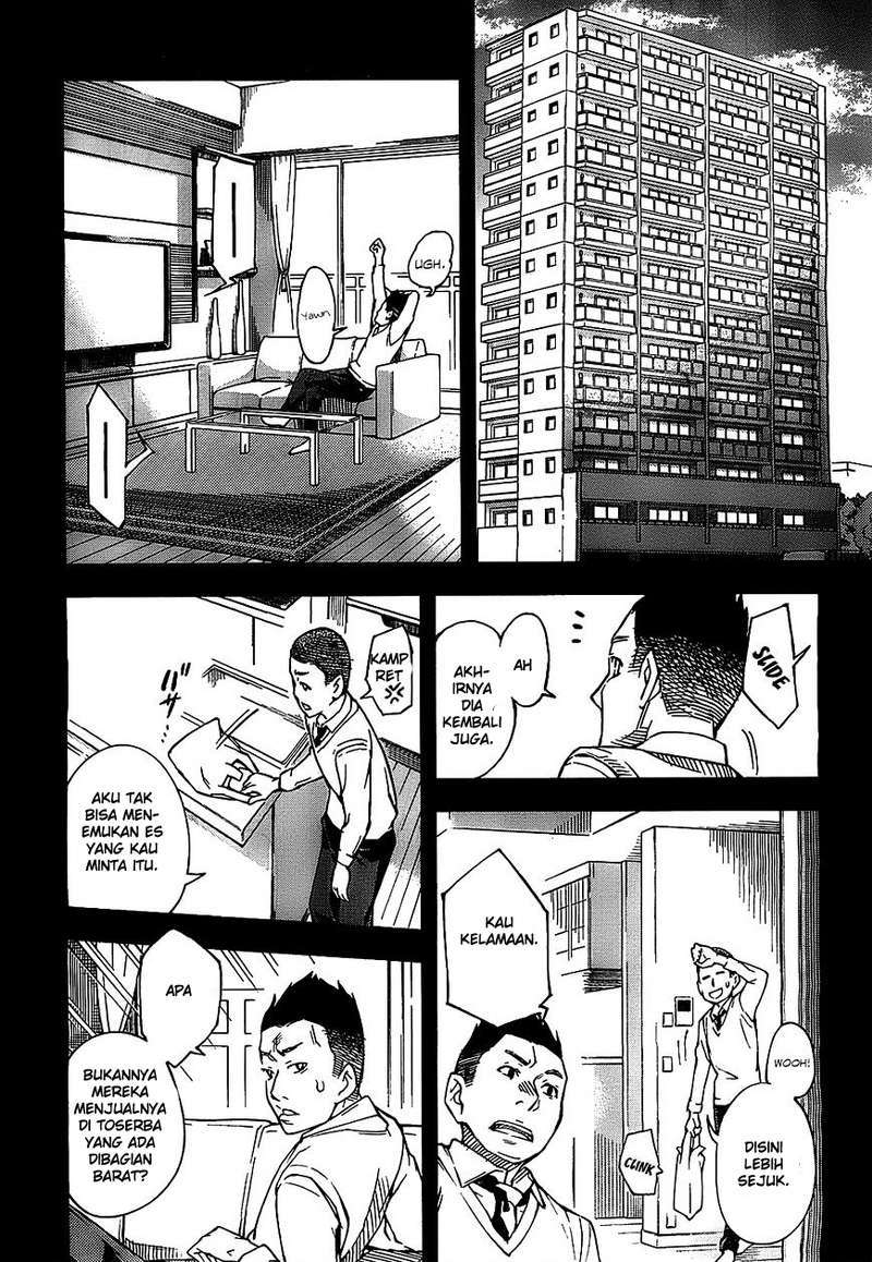 Oukoku Game Chapter 06