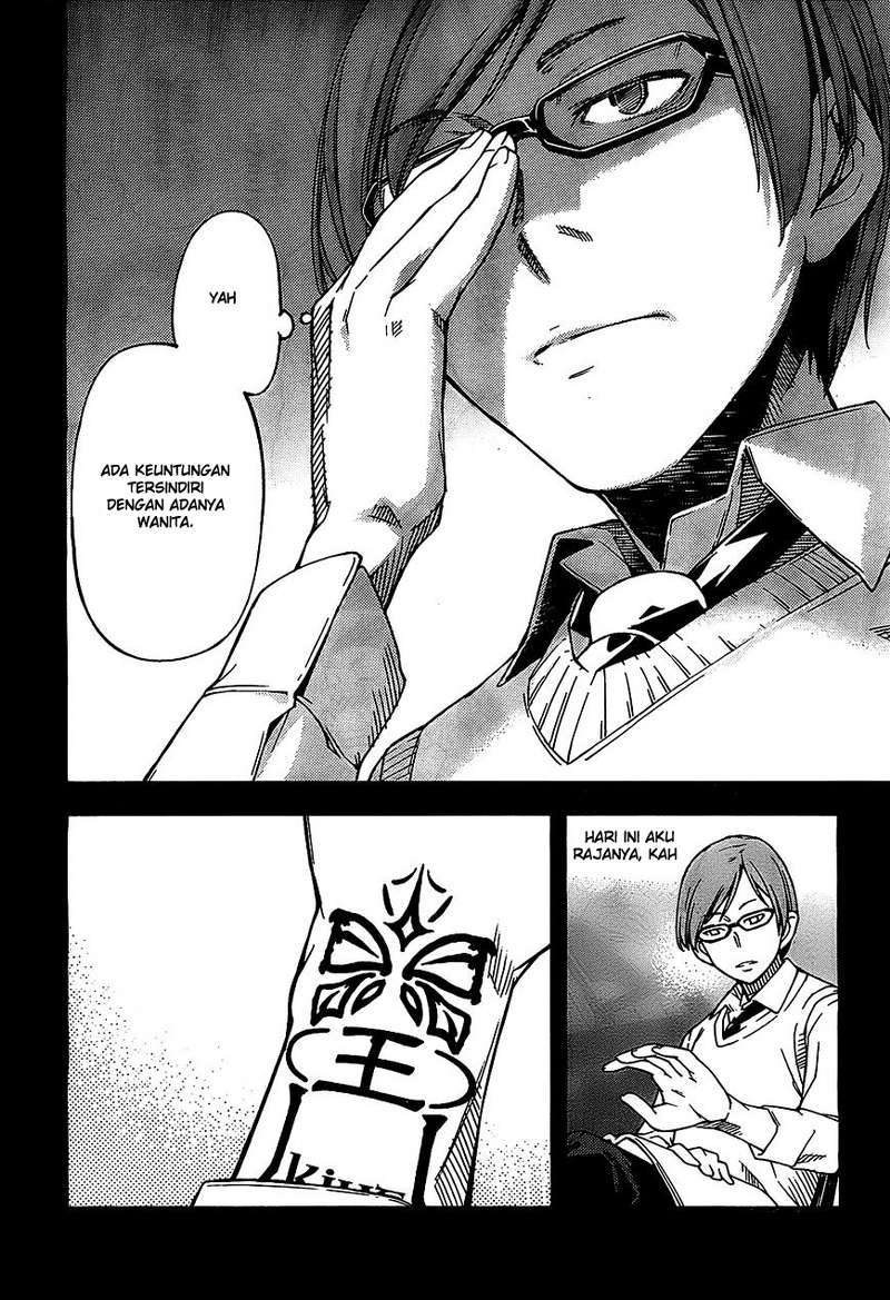 Oukoku Game Chapter 06