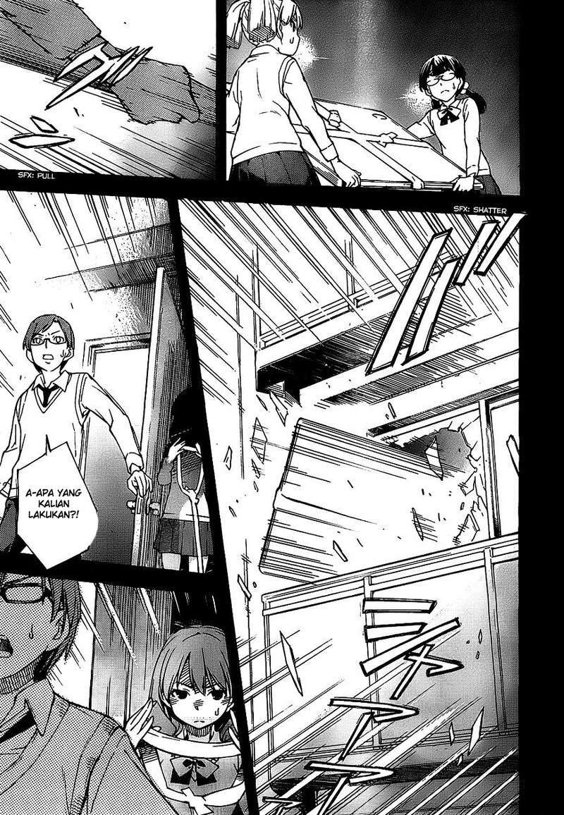 Oukoku Game Chapter 06