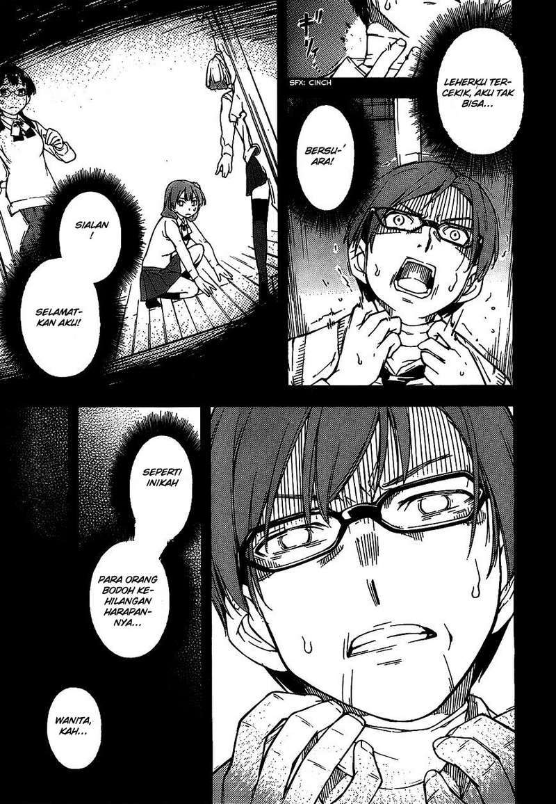 Oukoku Game Chapter 06