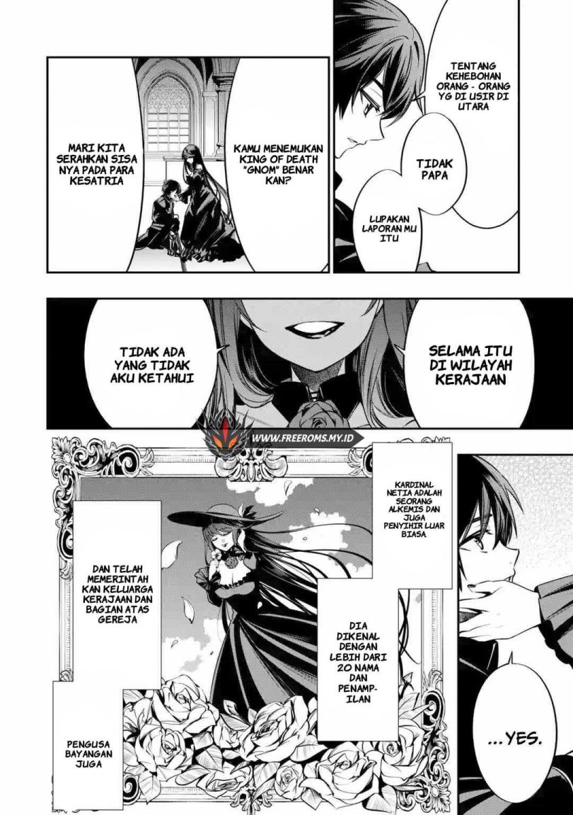 Oukoku no Saishuu Heiki, Rettousei to shite Kishi Gakuin e Chapter 01.2 Bahasa Indonesia