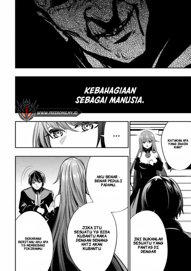 Oukoku no Saishuu Heiki, Rettousei to shite Kishi Gakuin e Chapter 01.2 Bahasa Indonesia