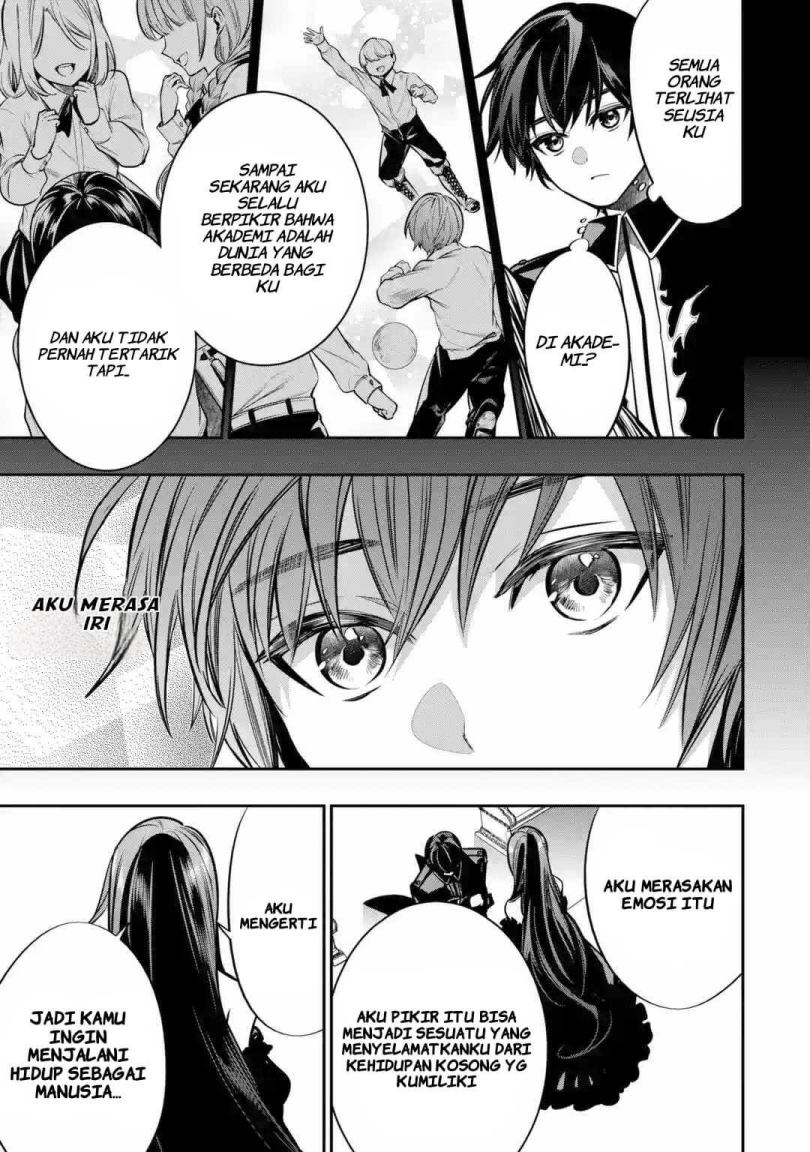 Oukoku no Saishuu Heiki, Rettousei to shite Kishi Gakuin e Chapter 01.2 Bahasa Indonesia