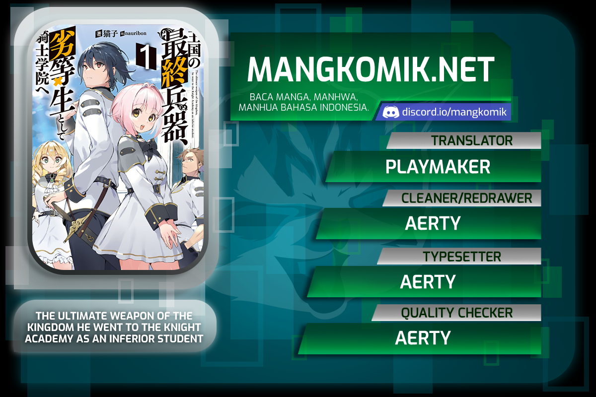 Oukoku no Saishuu Heiki, Rettousei to shite Kishi Gakuin e (The Ultimate Weapon of the Kingdom, He Went to the Knight Academy as an Inferior Student) chapter 2