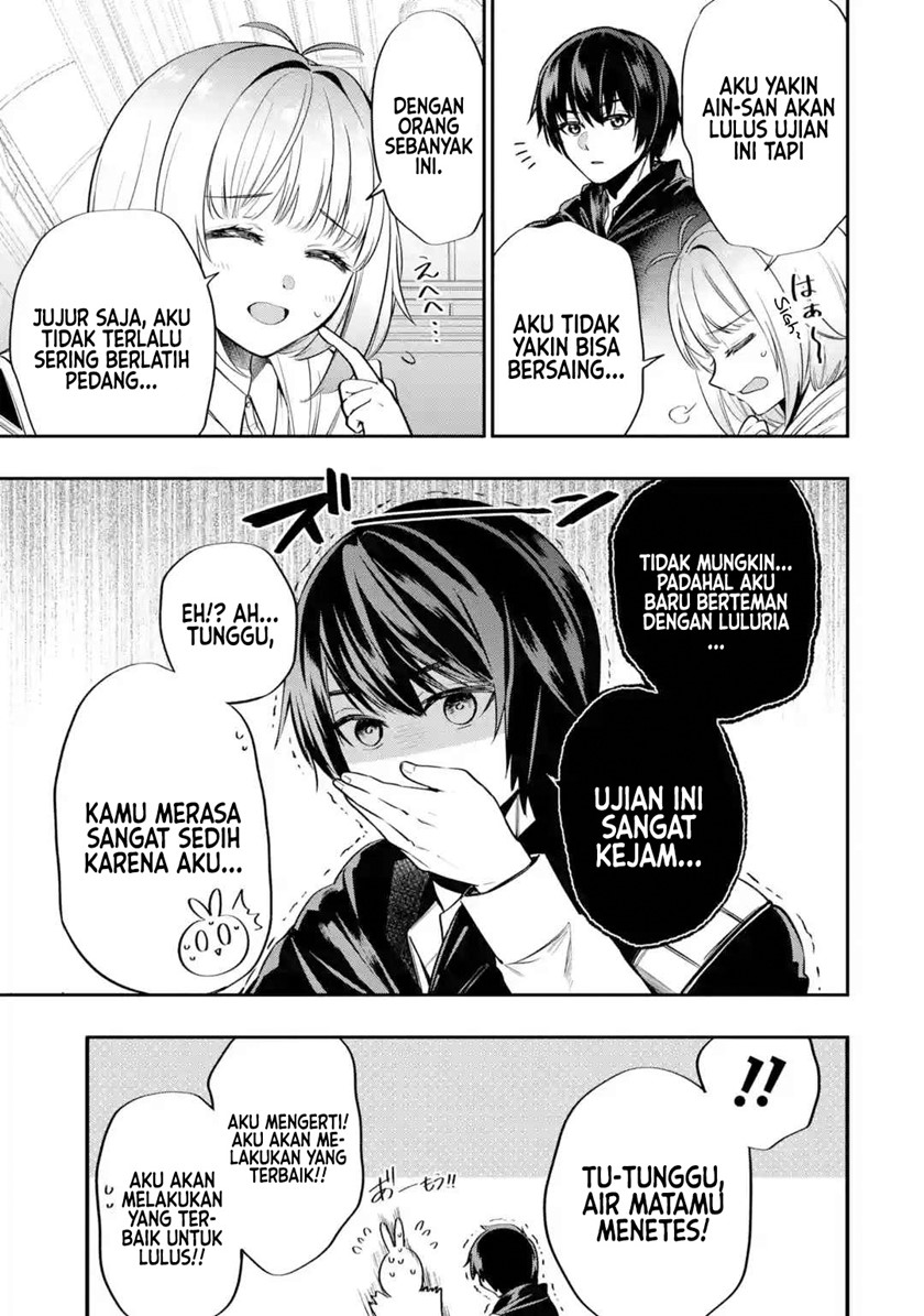 Oukoku no Saishuu Heiki, Rettousei to shite Kishi Gakuin e (The Ultimate Weapon of the Kingdom, He Went to the Knight Academy as an Inferior Student) chapter 2