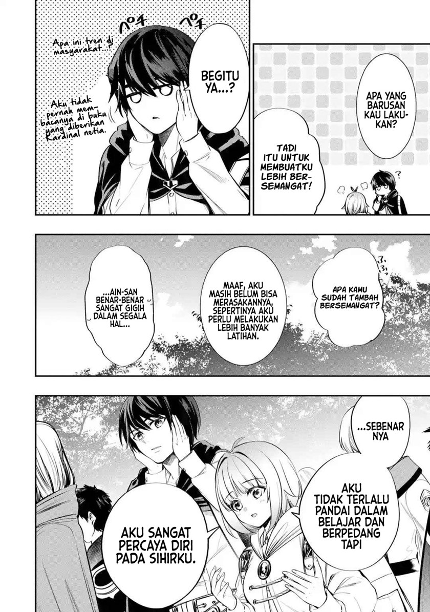 Oukoku no Saishuu Heiki, Rettousei to shite Kishi Gakuin e (The Ultimate Weapon of the Kingdom, He Went to the Knight Academy as an Inferior Student) chapter 2