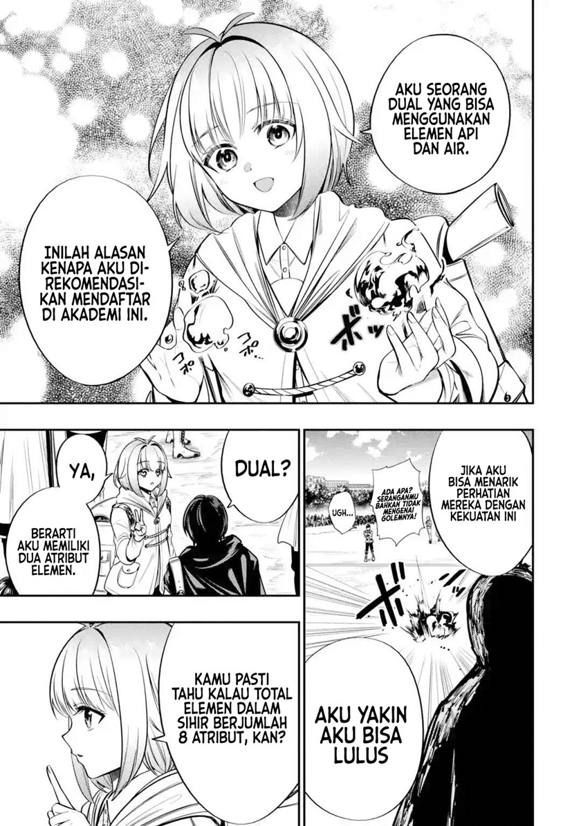 Oukoku no Saishuu Heiki, Rettousei to shite Kishi Gakuin e (The Ultimate Weapon of the Kingdom, He Went to the Knight Academy as an Inferior Student) chapter 2