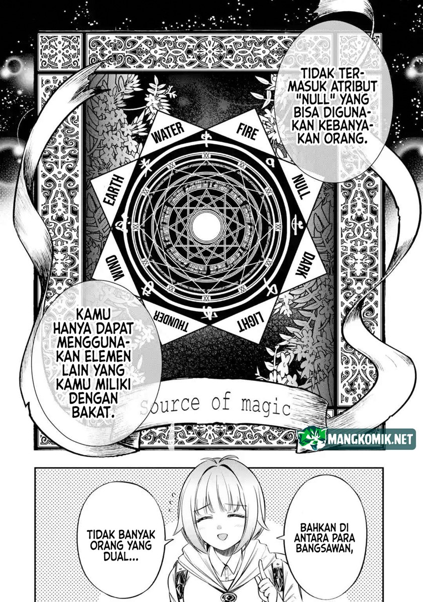 Oukoku no Saishuu Heiki, Rettousei to shite Kishi Gakuin e (The Ultimate Weapon of the Kingdom, He Went to the Knight Academy as an Inferior Student) chapter 2