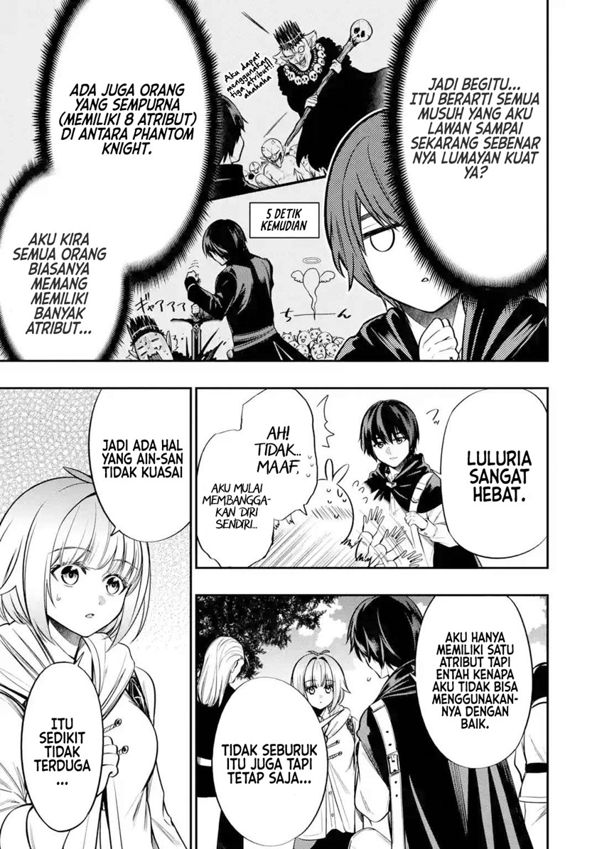 Oukoku no Saishuu Heiki, Rettousei to shite Kishi Gakuin e (The Ultimate Weapon of the Kingdom, He Went to the Knight Academy as an Inferior Student) chapter 2
