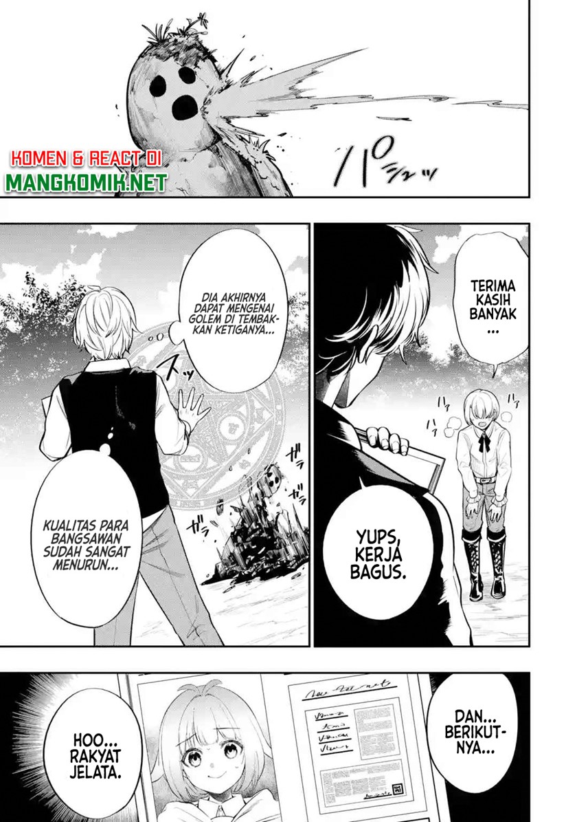 Oukoku no Saishuu Heiki, Rettousei to shite Kishi Gakuin e (The Ultimate Weapon of the Kingdom, He Went to the Knight Academy as an Inferior Student) chapter 2