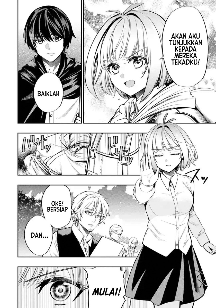 Oukoku no Saishuu Heiki, Rettousei to shite Kishi Gakuin e (The Ultimate Weapon of the Kingdom, He Went to the Knight Academy as an Inferior Student) chapter 2