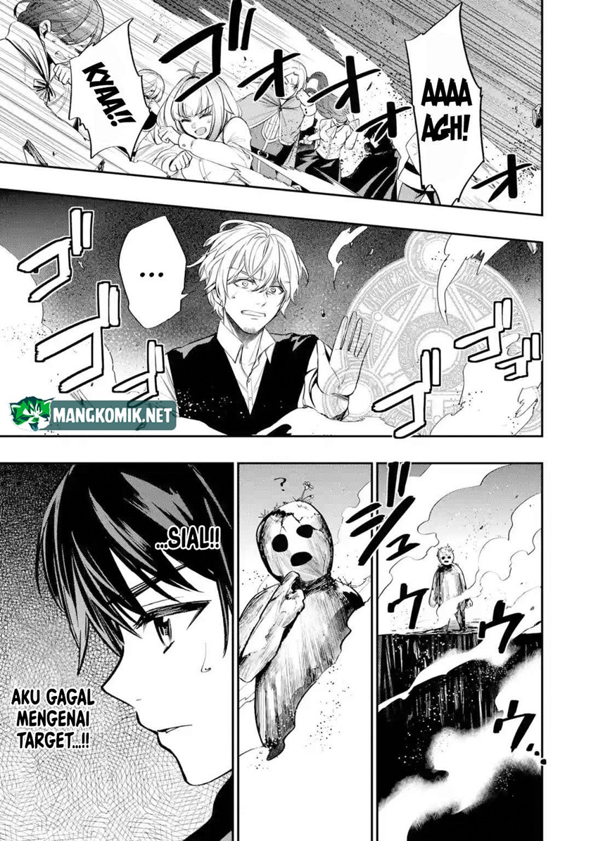 Oukoku no Saishuu Heiki, Rettousei to shite Kishi Gakuin e (The Ultimate Weapon of the Kingdom, He Went to the Knight Academy as an Inferior Student) chapter 2
