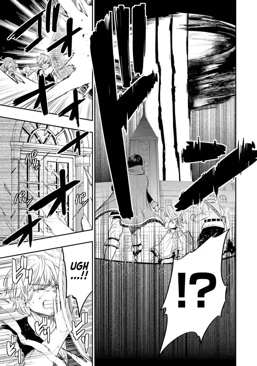 Oukoku no Saishuu Heiki, Rettousei to shite Kishi Gakuin e (The Ultimate Weapon of the Kingdom, He Went to the Knight Academy as an Inferior Student) chapter 2