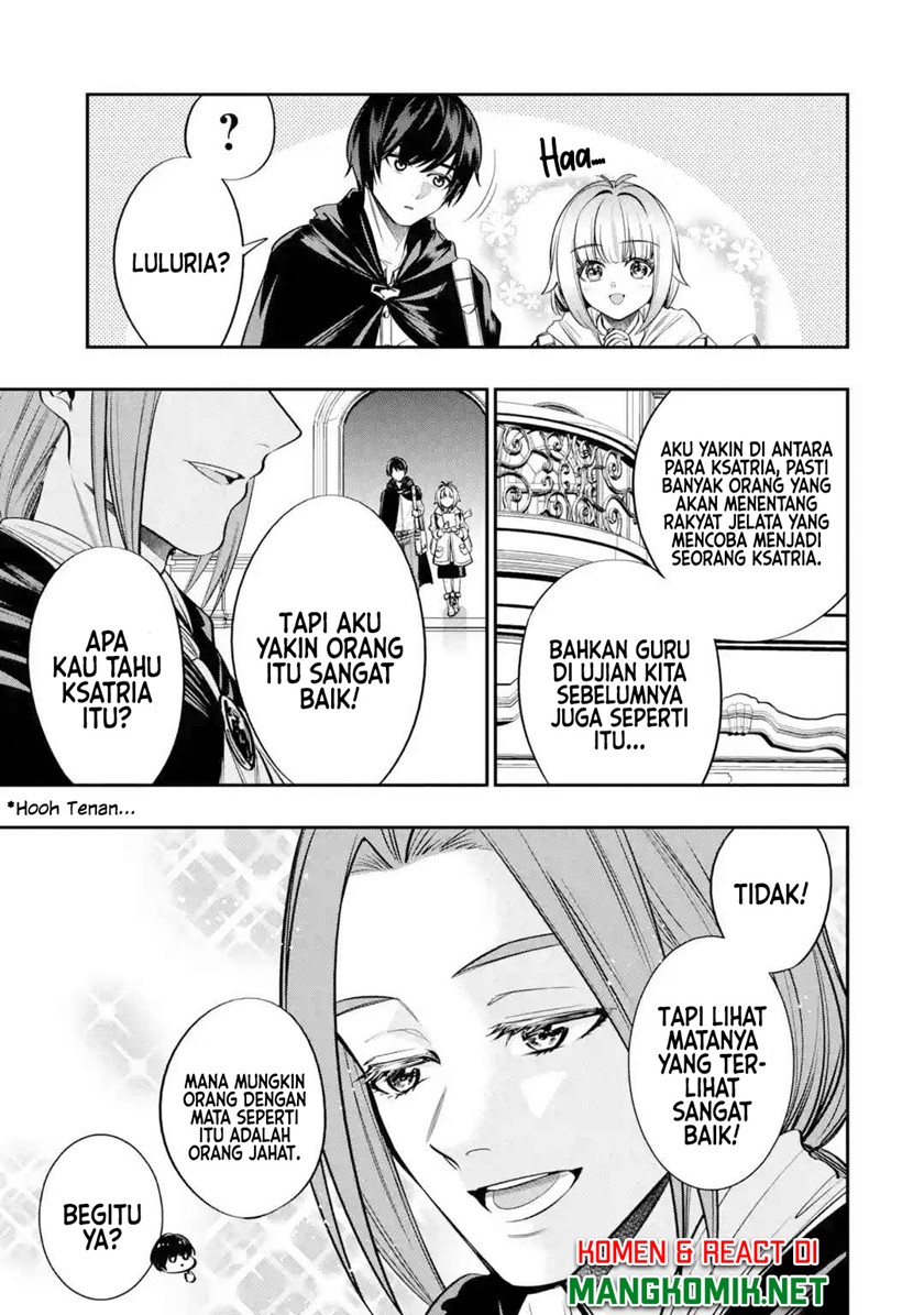 Oukoku no Saishuu Heiki, Rettousei to shite Kishi Gakuin e (The Ultimate Weapon of the Kingdom, He Went to the Knight Academy as an Inferior Student) chapter 2
